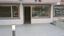 REHA MEDİNDEN OFFICE FOR RENT CONSISTING OF 7 SECTIONS ON KABUL STREET Image 1